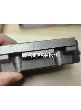 液晶屏东芝LTM10C209H/209/209A/209AF议价