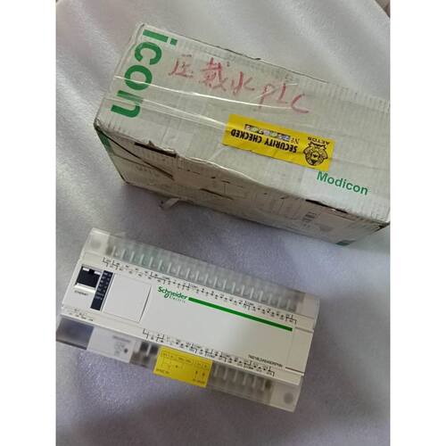 2进1出多电脑KVM切换器2口USB共享器
