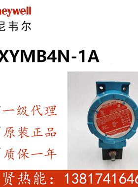 Honeywell限位开关LSXYMB4N-1A 现货 LSYBB3K