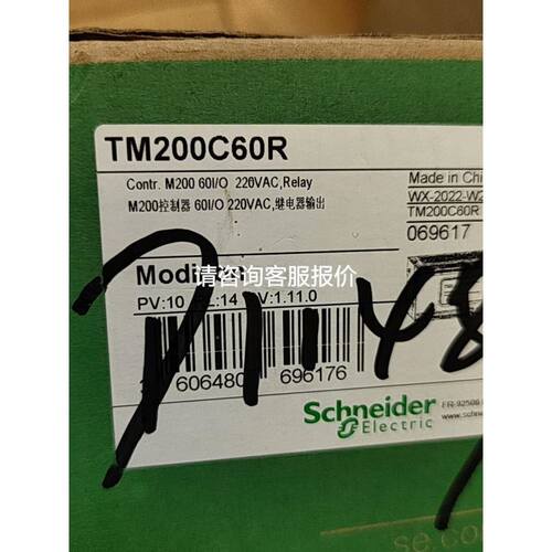 TURCK图尔克 BI10U-MT30-AD4X-H1144传感器电感式传感器原装