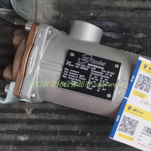 现货HS-COOLER KK12-BCV-421V1 L635冷却器0417-694压力开关