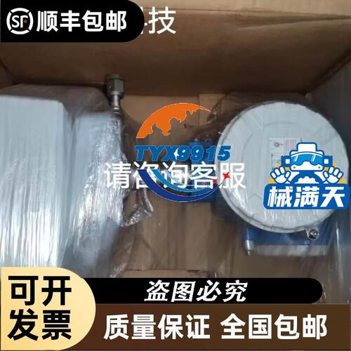 MPEF12X10气缸，，库存还有2个，2