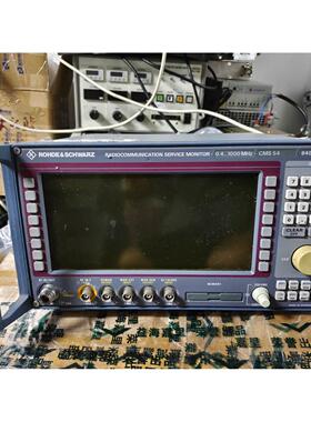 PINOUT RS232 INTERFACERS232 INDUSTRY 81201实物