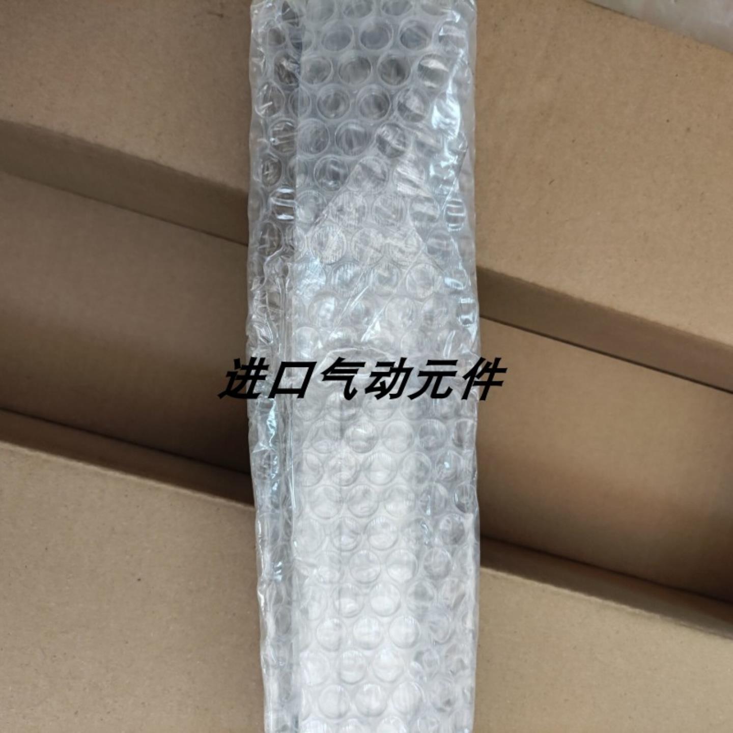 KOGANEI无杆气缸ORV40X930X940X950X960X970X980X990X1000X1050