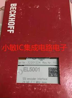 全新C200冗余电源TK-RPCXX1 TK-RPDXX1