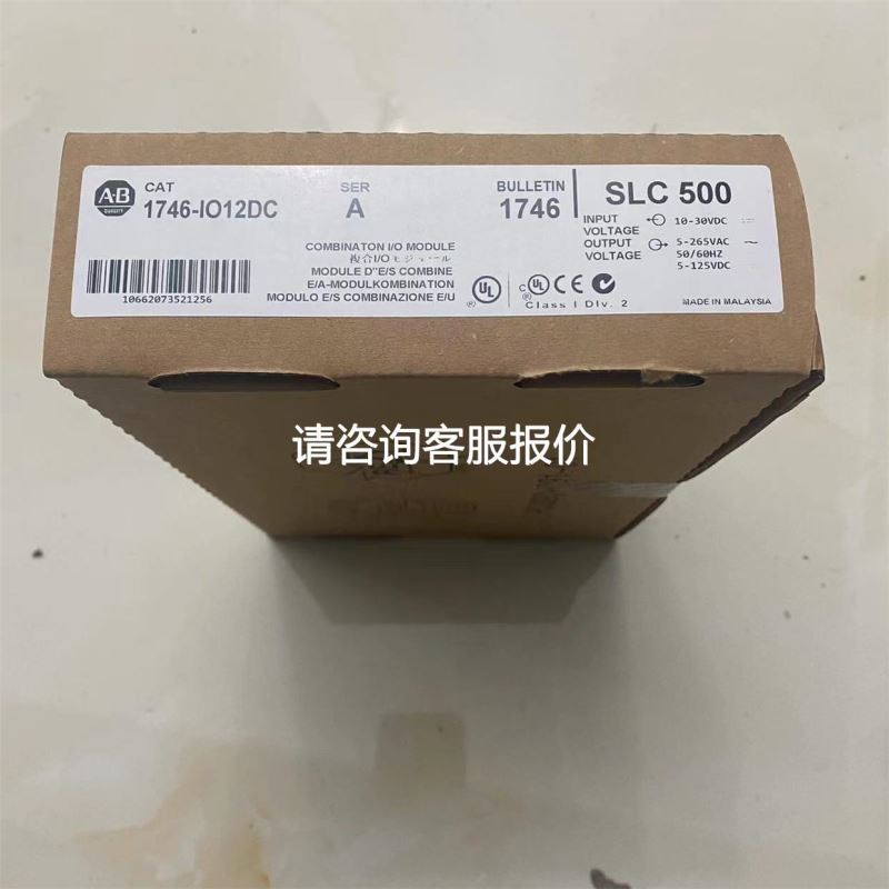 Y07-59D1-3075 信浓步进电机 进口步进 的议价