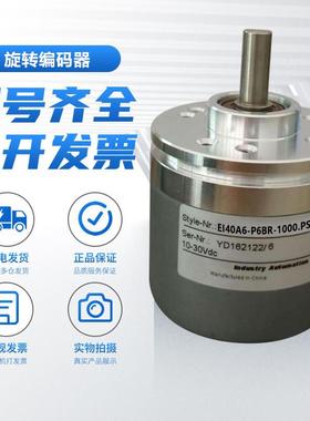 型号IDZ0467103 schafer peem进口