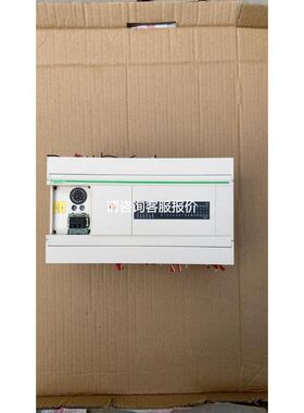 继电器 4组触点 14脚 DC24V 3A 直流继电器 RXM4LB2BD