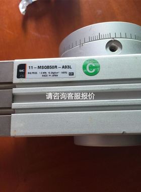 MSA 670.13. 原装 RSF ELEKT议价