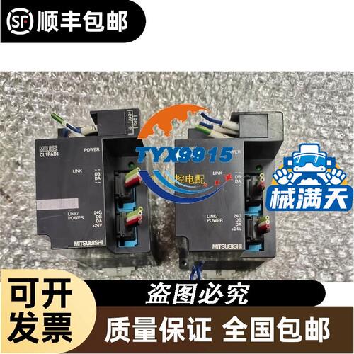 牧野精控对仪，m26d-20-1