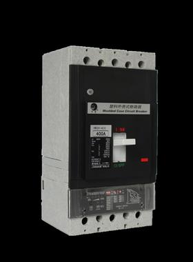 9年老店 黑猫 HM3H-400电子式ST110-M塑壳断路器三相空开上海精益