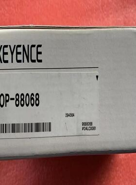 AO801-EA