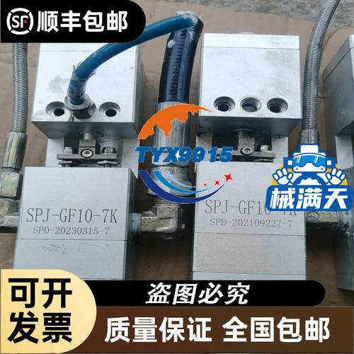 全新 进口吉诺/GSEE传感器 GHK50T-D900-E2P6-FRJ2