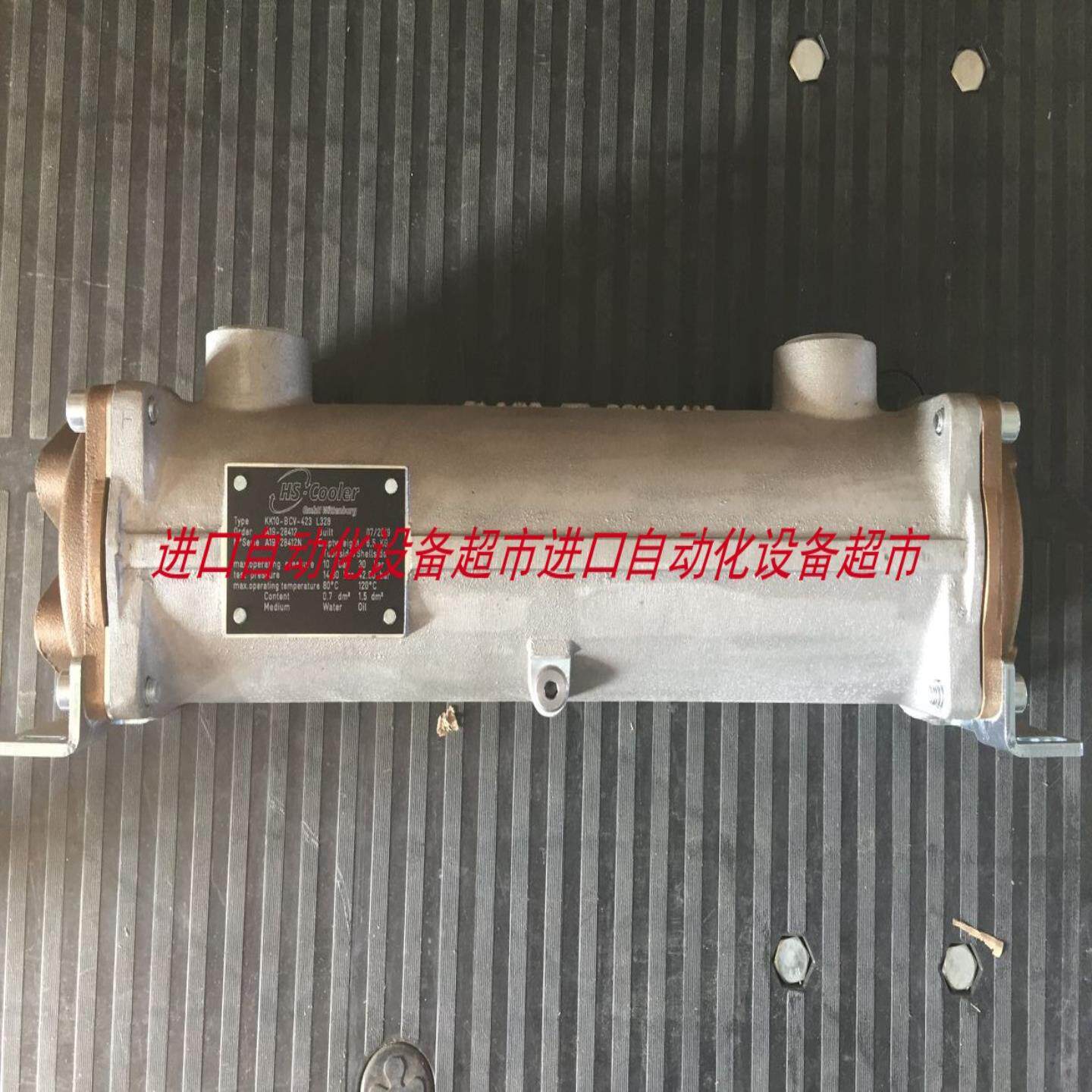 HS-COOLER KK10-BCV-423 L328冷却器BLOCK变压器STU 632x115