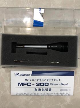 DMR-303XM-00DM300-PLCOV-REDM300-LENS-10LL康耐视