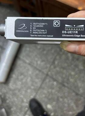 东登超声波纠偏传感器 型号DS-UE11R现货