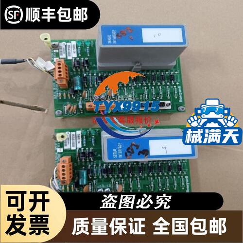 威格Vickers，比例阀，放大板，EEA-PAM-520-