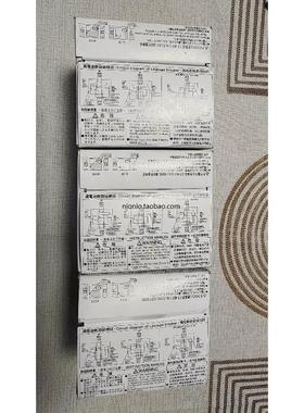 威纶通7寸触摸屏MT8071iE可代替MT8070iEMT8070iH