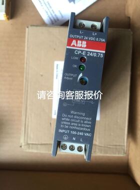 MOTORTECH济柴胜动霍尔传感器M8601-0302-0450/0250议价