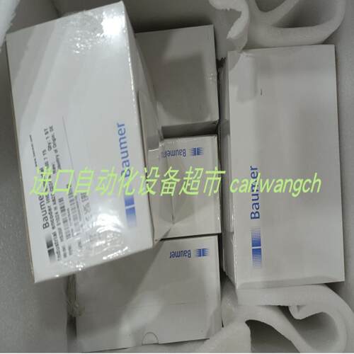 CELSA AST815 12501A互感器HONLE点火器ZG4K-K6