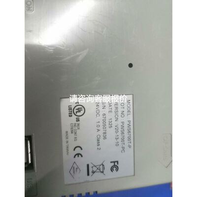 丹控deif 自动同步模块 FAS-113DG OTIS议价