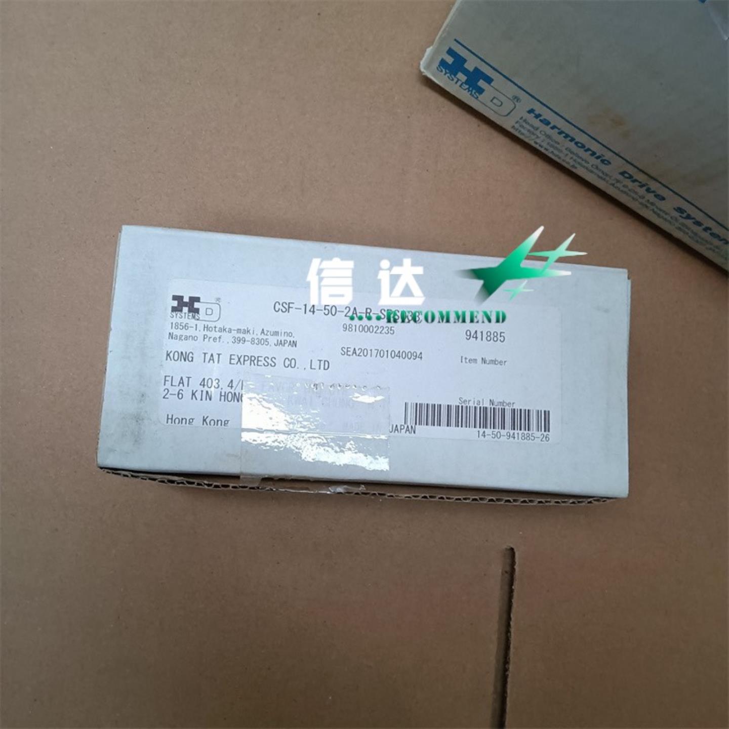 CSF-14-50-2A-R-SPS033￥2800 H