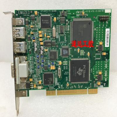 EMUZED MS-8604 VER 110 ATDL-01-000 ATDL-02-000 REV C