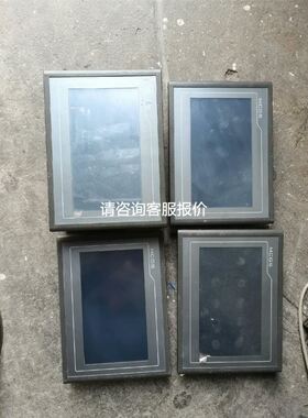 #电机MS1H2-50C30CD-A331Z，全新5kw电机议价