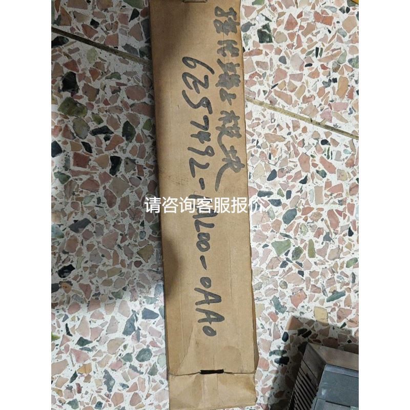 SI G48/60 FG SPSC 40 S30050-G5959-A420-5 SPS议价