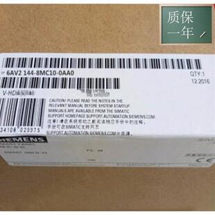 进口拆机 ETA-USA 线性和开关式电源 BWM05SX-PU 5V