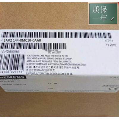 进口拆机 ETA-USA 线性和开关式电源 BWM05SX-PU 5V