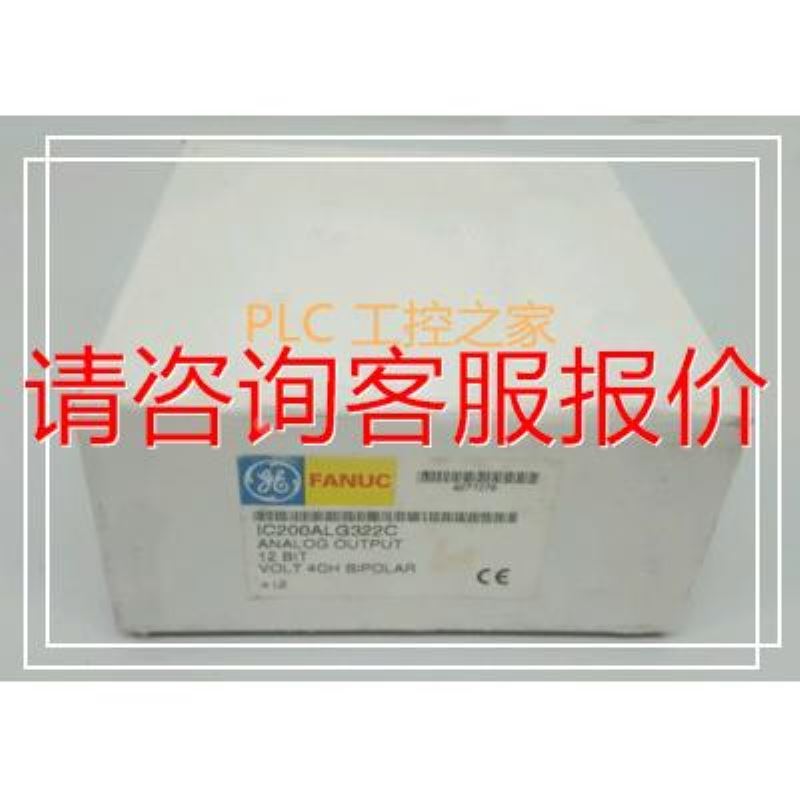 全新万龙电器ST523 V1.1 显示操作屏电动机控制面板现议价