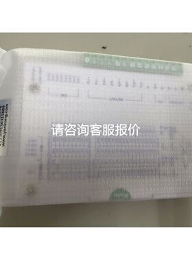 32EDT CPM2C-32EDTM PLC模块原装正议价