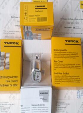 图尔克TURCK现货接近开关NI7-EM18WD-AP6XS929