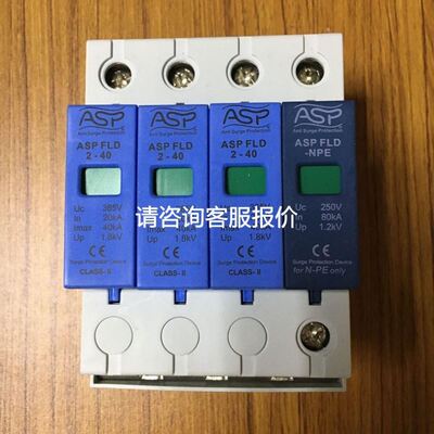 原装瑞士佳乐CARLOGAVAZZI电压继电器DUB01CB23500V
