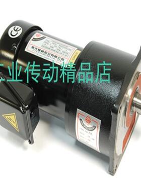 13HP  FME18  120  亿大机械电机  北大牌马达  AEV250 AEV300