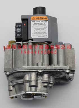 Honeywell VR8304M 3509 4804 VR8205M2948 VR8304P4256