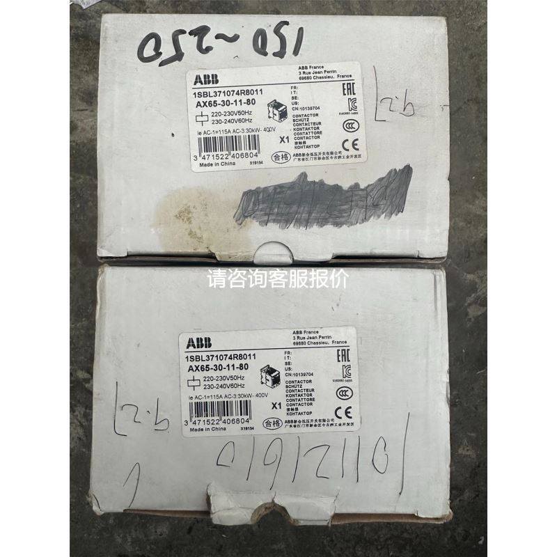 Computar/康标达，型号：V1628-MPY2 16m议价