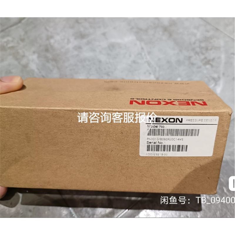 进口溯高美SOCOMEC多功能电表DIRIS A41 电力仪议价