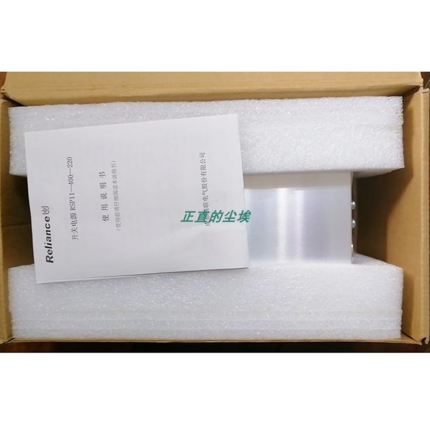 瑞联电源RSP11-400-220 RSP11-4OO-22O