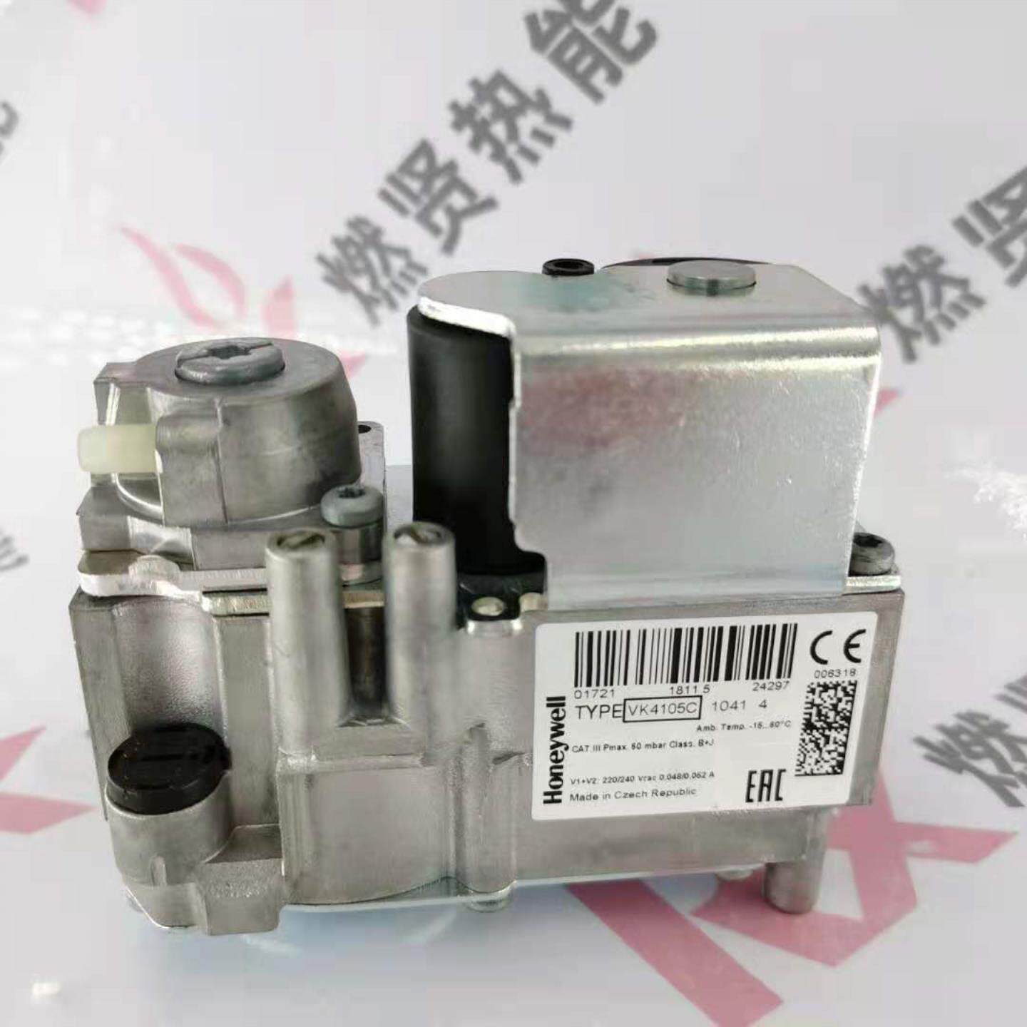 resideo家用商业燃气电磁阀VK4105C1009 现货VK4105A2009