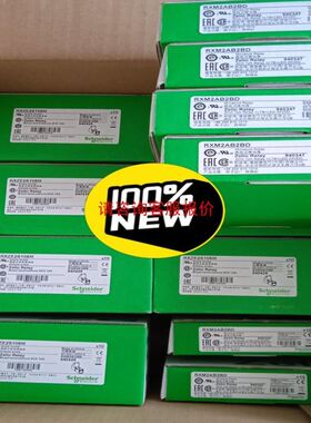 艾威德变频器 DEX201HBA075G110L 7.5