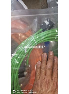 原装伦茨EWS0001端子，全新实物图，少一个铜柱，这个铜柱议