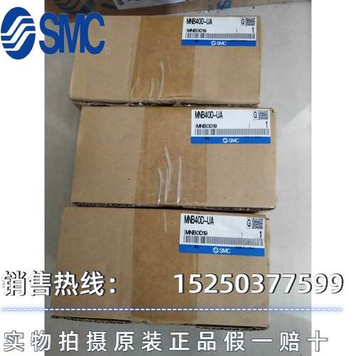 VF-S11-4040PL-WN（R5）四台 /VSF11-