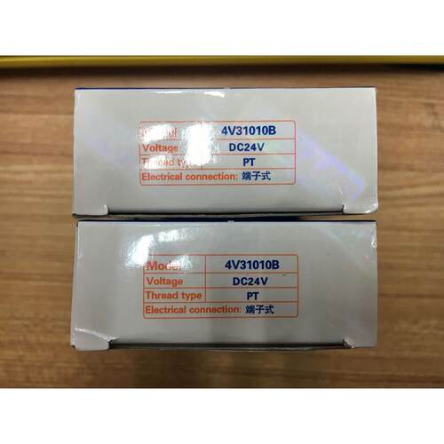 CAIPDC110TI1-4/6/8 V-PV 130万像素手动变焦网络摄