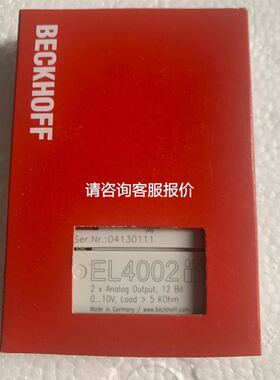 德国席卡SIKA 流量开关VVXA1SNLRRHTTR01三议价