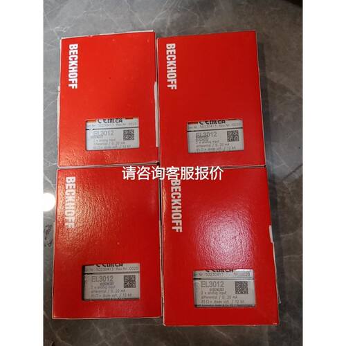 2097-V34PR3 后标产品需要