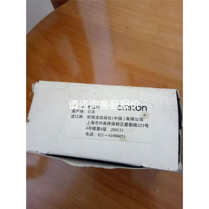 新款 Q系列 Q68ADI Q68ADV Q62DAN Q68DAVN Q68DAIN Q64DANot