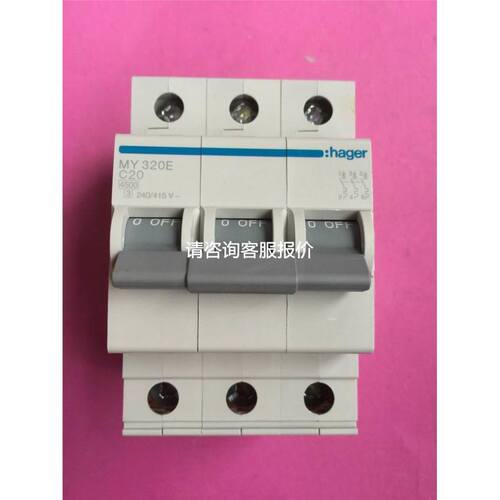 V63D417A-A2 13J DC24V诺冠现货盾构机NORGREN电磁阀议价