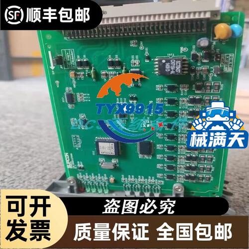 华三H3C S7503E-M LSQM1CGT24TSSC0